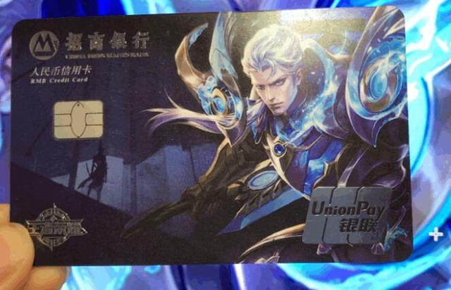诟病进攻节