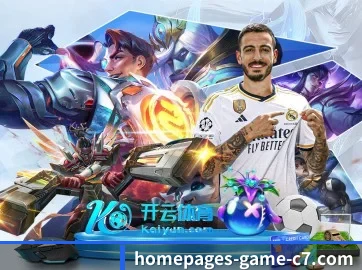 AI 革新(c7entertainment)